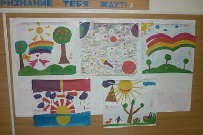 Лицей 1: пришкольный оздоровительный лагерь «Солнечный городок»