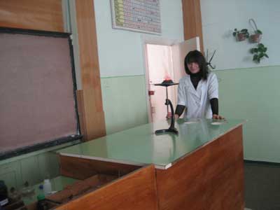 Лицей 1: «Химия творит чудеса»