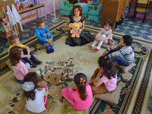 Ресурсный Центр «Особый ребенок»