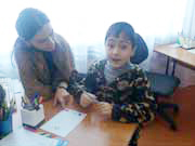 Ресурсный Центр «Особый ребенок»