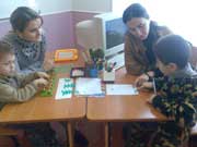 Ресурсный Центр «Особый ребенок»