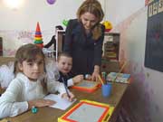 Ресурсный Центр «Особый ребенок»