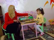 Ресурсный Центр «Особый ребенок»