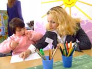 Ресурсный Центр «Особый ребенок»