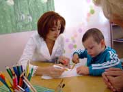 Ресурсный Центр «Особый ребенок»