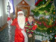 Ресурсный Центр «Особый ребенок»