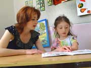 Ресурсный Центр «Особый ребенок»