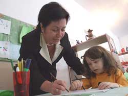 Ресурсный Центр «Особый ребенок»