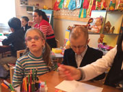 Ресурсный Центр «Особый ребенок»