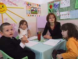 Ресурсный Центр «Особый ребенок»