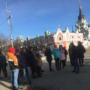 От неприятия «чужих» к сотрудничеству с «другими». Образовательный проект