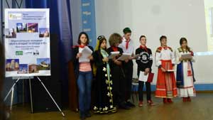 От неприятия «чужих» к сотрудничеству с «другими». Образовательный проект