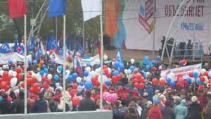 От неприятия «чужих» к сотрудничеству с «другими». Образовательный проект