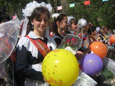 Лицей 1: Последний звонок