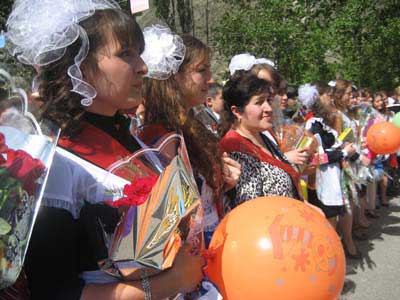 Лицей 1: Последний звонок