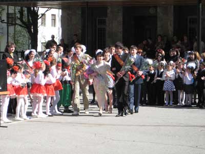 Лицей 1: Последний звонок