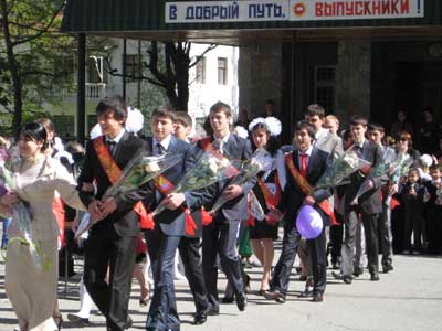 Лицей 1: Последний звонок