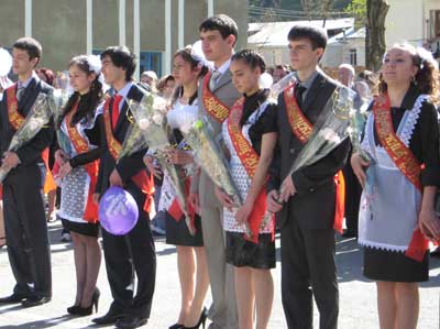 Лицей 1: Последний звонок