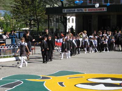 Лицей 1: Последний звонок