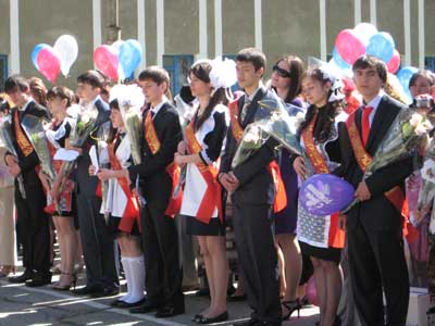 Лицей 1: Последний звонок