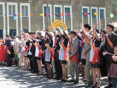 Лицей 1: Последний звонок