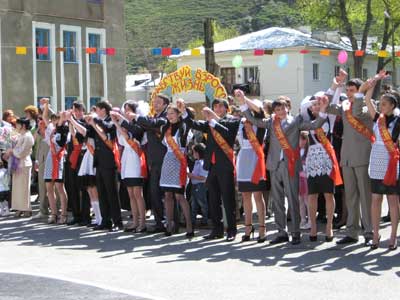 Лицей 1: Последний звонок