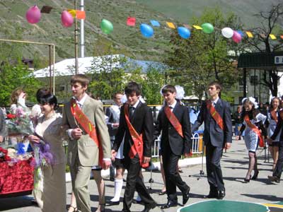 Лицей 1: Последний звонок