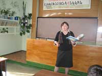 Шишкова Наталья Леонидовна