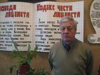 Шугушев  Хасан Хамадович