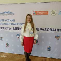 Работа воспитателя ДО №6 «Аленушка» Фатимы Маммеевой