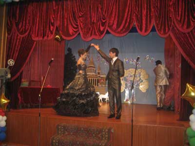 Лицей 1: Лицей 1: Выпускной 2010