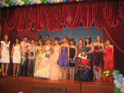 Лицей 1: Лицей 1: Выпускной 2010